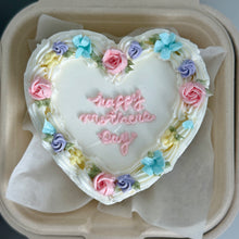 Load image into Gallery viewer, 2026 Mother's Day Lunch Box Cakes
