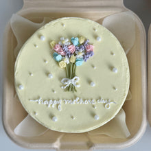 Load image into Gallery viewer, 2026 Mother's Day Lunch Box Cakes
